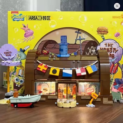 LEGO SpongeBob SquarePants   Die Krosse Krabbe (3825)