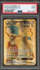 Pokemon Dragonite EX XY Evolutions 106/108 PSA 9