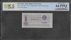 Vietnam P-76a 5 Xu 1975 Watermark:  30 mm Stars PCGS 64 PPQ