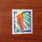 Comoros 16 ** MNH Flowers In 1958
