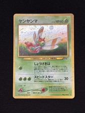 Pokemon TCG Japanese Yanma No.193 Neo Discovery Holo Rare VTG WOTC Era LP+