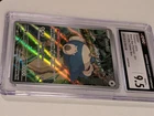 🔥Snorlax 051 Sv: Scarlet & Violet Pokemon 151 Promo Cards Holo CGC 9.5 CLEAN 🔥