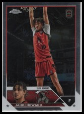 2022-23 Topps Now Overtime Elite #36 Jahki Howard