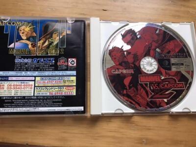 Sega Dreamcast Marvel Vs Capcom 2 age of heroes From JAPAN USED | eBay