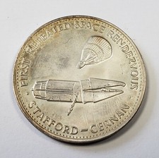 .684 oz 925 Silver - Men in Space - 1st Repeat Rendezvous - Danbury Mint - F7007 82.85 per troy oz