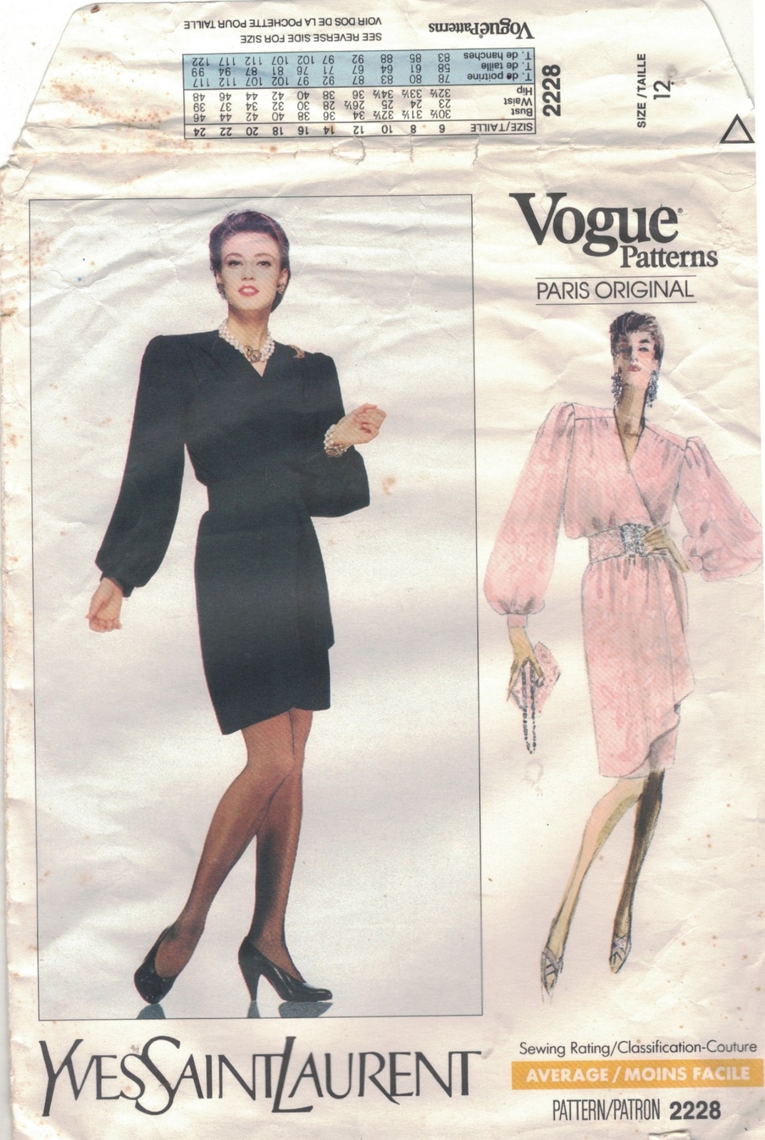 ​Abito vintage cucito anni 80 modello Vogue 2228 ripiegato in fabbrica Yves Saint Laurent