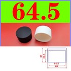 Bild 51 von 58