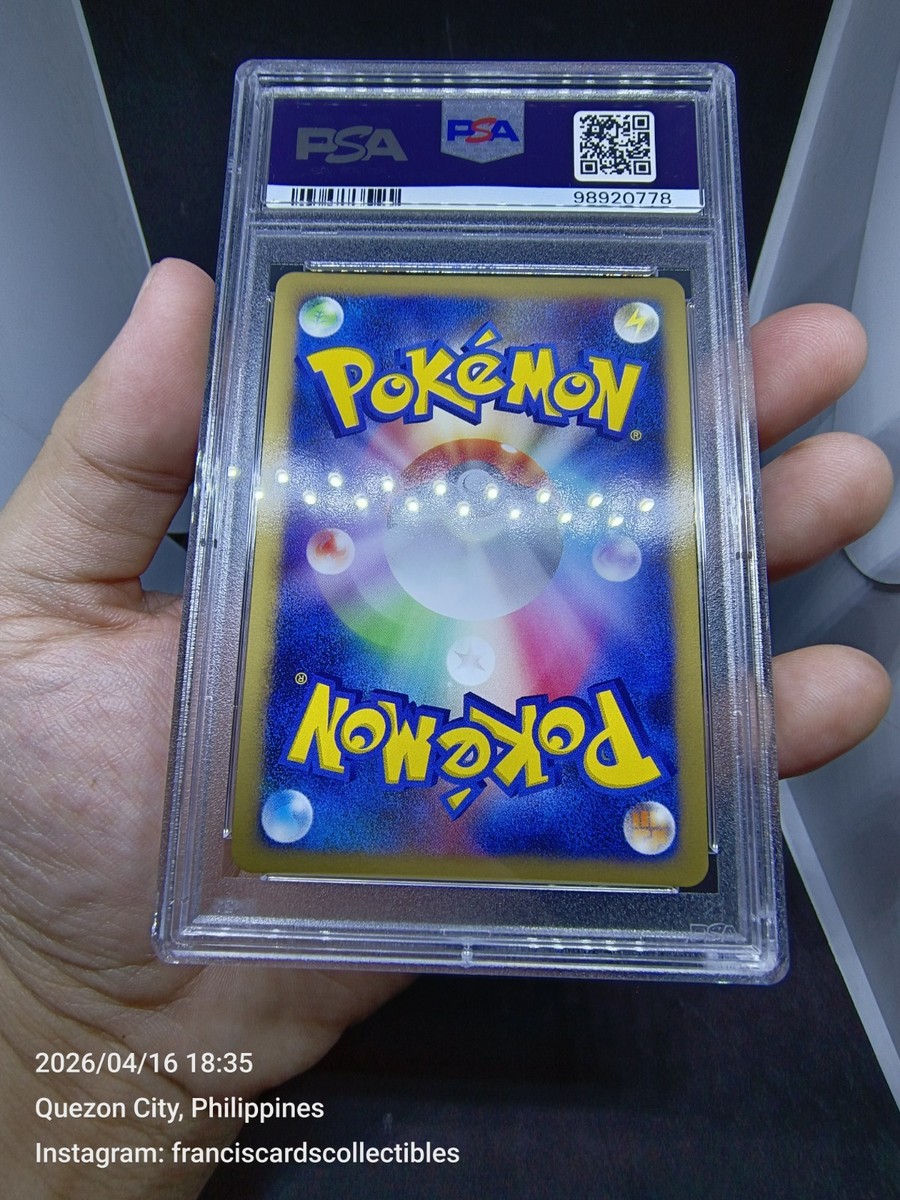 Pokemon Japanese Card - PSA 9 PIKACHU #003 - HOLO (11th MOVIE COMM