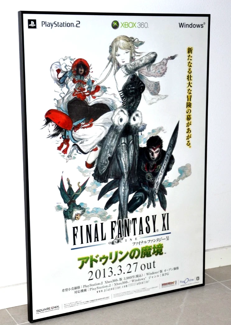 Final Fantasy Video Gaming Posters for sale | eBay