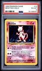1999 POKEMON BASE SET UNLIMITED #10 MEWTWO-HOLO PSA 6