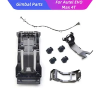 Autel EVO Max 4t Gimbal Vibration Board Shock Absorbing Rubber Signal Cable