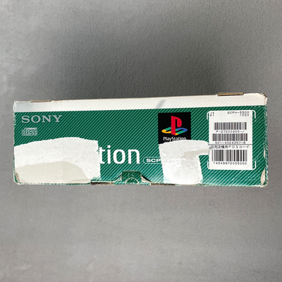 Sony Playstation 1 SCPH-5500 Console System Green Box PS1