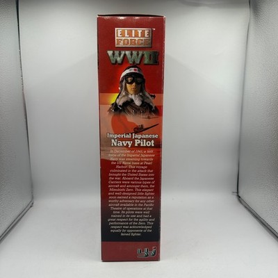 BBI Elite Force WWII Japanese FIGHTER PILOT 12