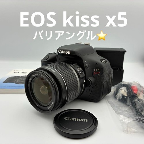 Excellent condition Canon EOS Kiss X5 Lens Kit Digital SLR Camera for Selfies
