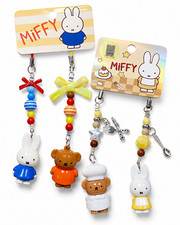 4 PCS Set New Miffy Boris Beaded Charm Cooking Key Ring Chain Bag Tote Holder