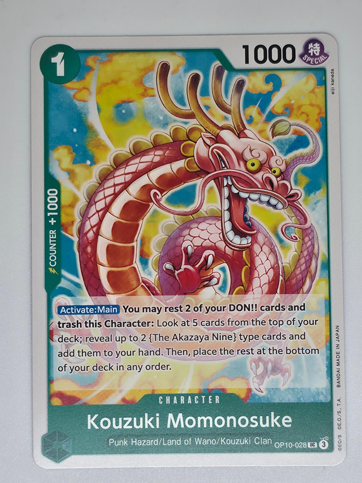 Kouzuki Momonosuke (028) OP10-028 UC One Piece Royal Blood NM