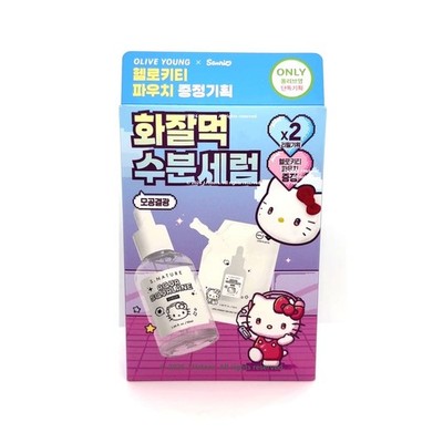 S.NATURE Aqua Squalane Serum 50ml +Refill 50ml HELLO KITTY EDITION K-Beauty