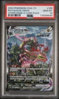 Psa10 Pokemon TCG Rayquaza VMAX 165/132 CS4bC HR Holo Alt Art Sword & Shield