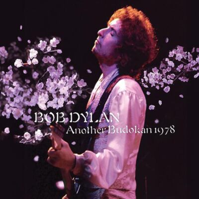 Bob Dylan - Another Budokan 1978 NEW Sealed Vinyl