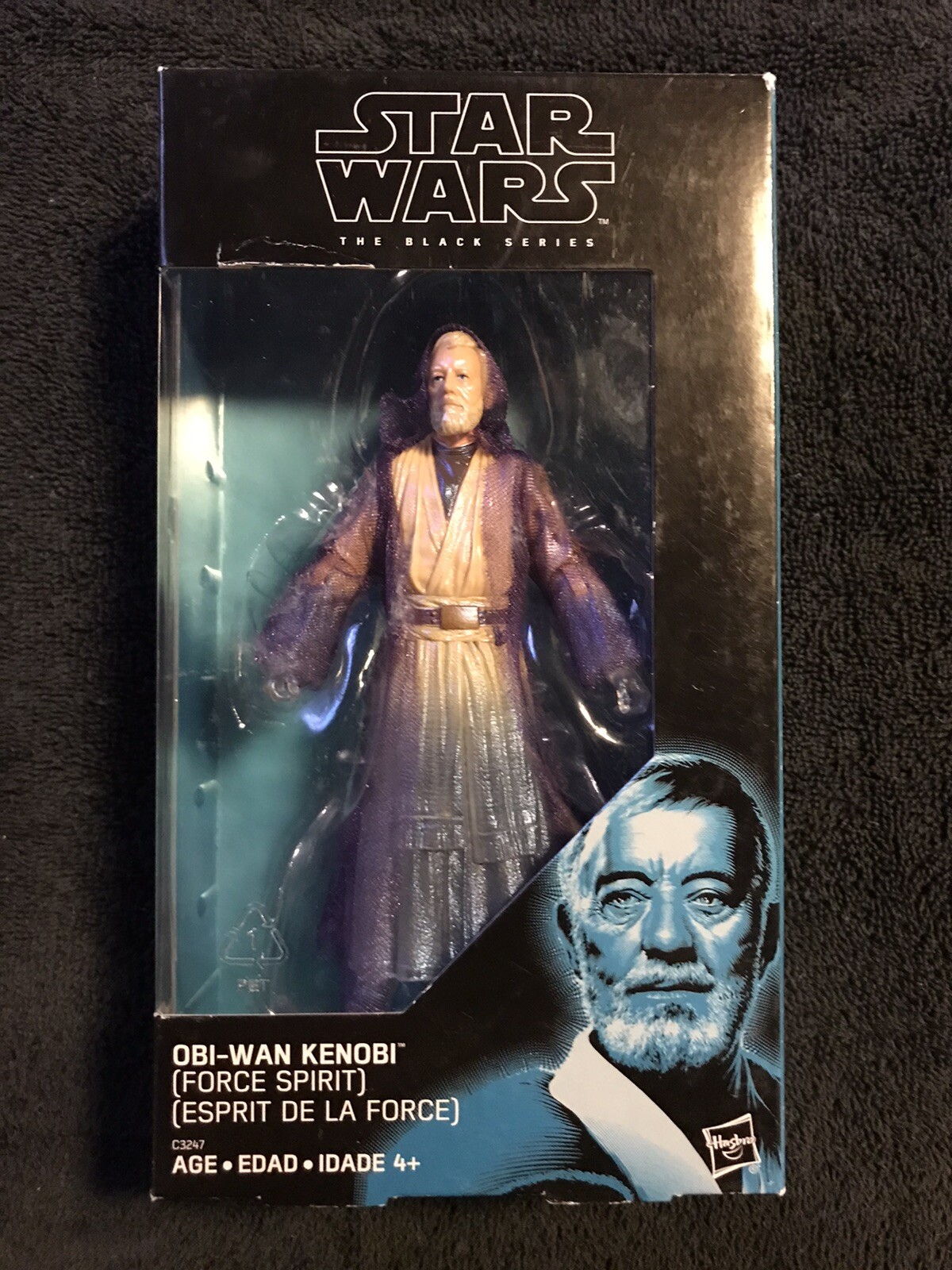 obi wan black series walgreens