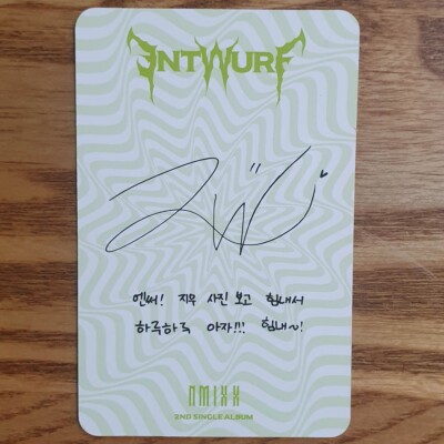 Jiwoo Official Photocard Nmixx 2nd Single Album Entwurf Limited
