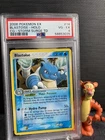 PSA 4 EX-VG 2006 Pokémon EX Holo Blastoise Crystal Guardians TD