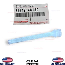 Genuine Windshield Fluid Reservoir Tube Funnel Filler Neck OEM Highlander 08-13