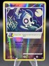 Duskull 86/132 Pokemon Diamond & Pearl Secret Wonders 2007 Reverse Holo Rare 