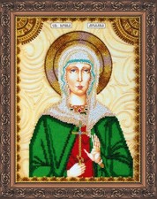 Bead "Saint Ariadne" Tapestry Embroidery Kit Orthodox Icon