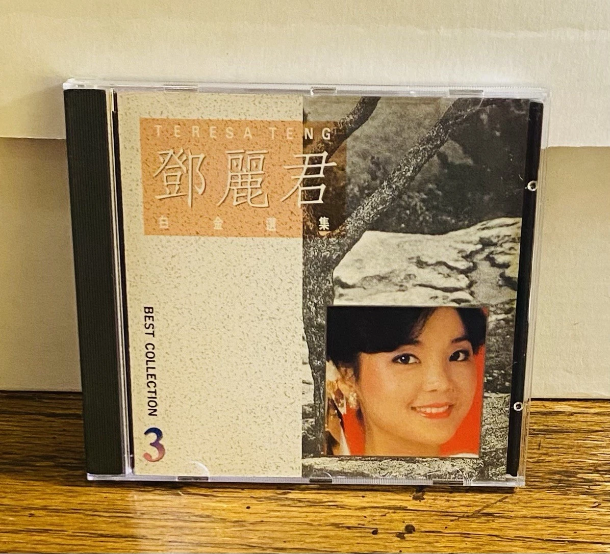 汇编专辑CD 邓丽君| eBay