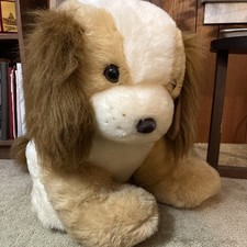 1980s Giant Stuffed Puppy Dog Plush Toy. Plastic Eyes. 2 Feet Tall