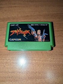 Code Name Viper Dead Fox famicom Nintendo 