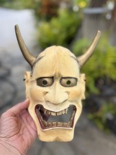 Antigua máscara de madera hecha a mano Noh Theater Hannya de finales de 1800’s