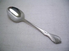 Oneida MORNING BLOSSOM 8 1/4" NEW Serving Spoon Profile Stainless USA Flatware