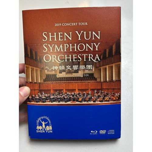 Shen Yun Symphony Orchestra 2019 Concert Tour DVD/Blu-ray