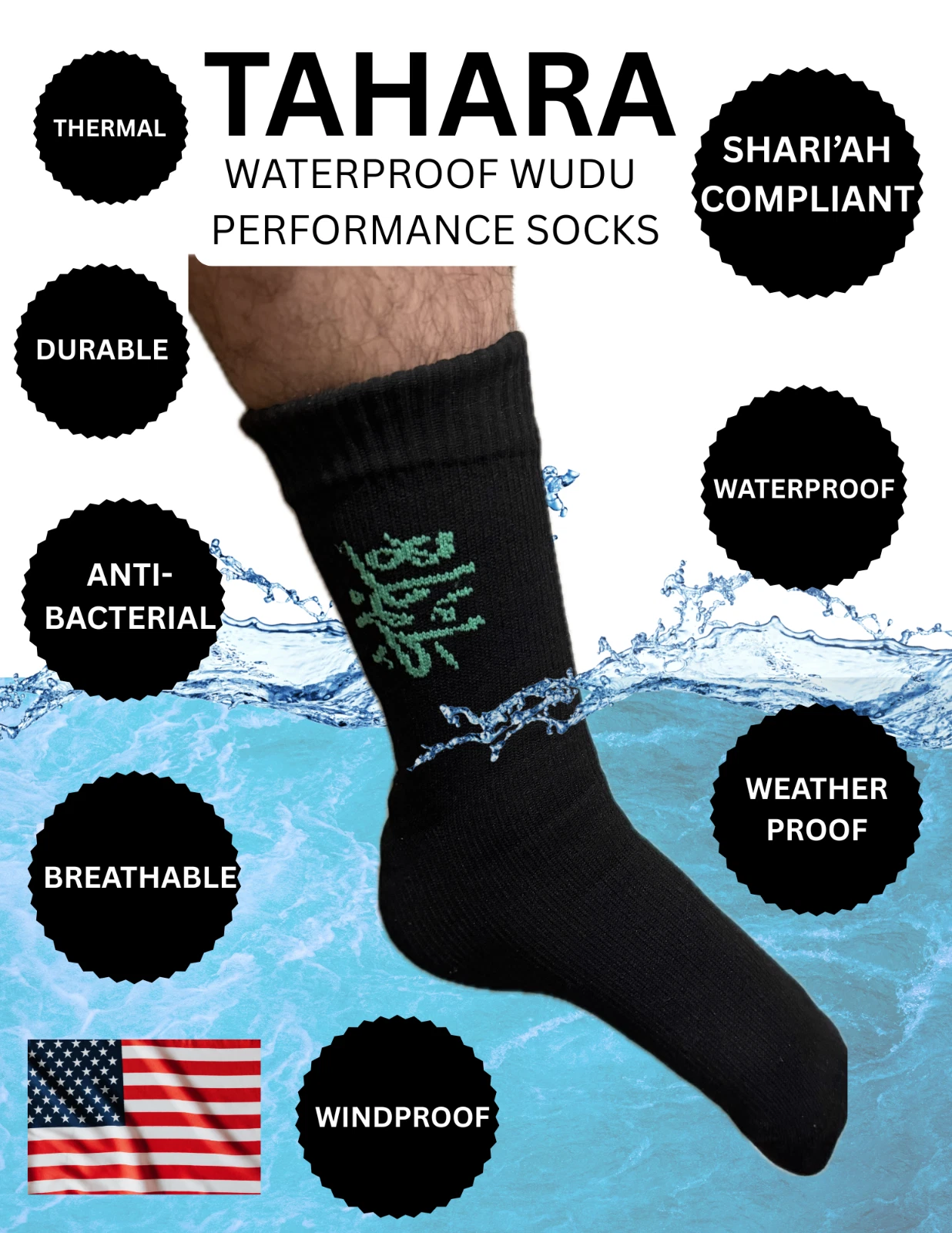 5 Tahara Waterproof Wudu (Masah)Socks, Sharia'h Compliant Merino Wool Liner NWT
Opens in a new windo