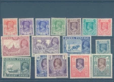 BURMA 1934-1940 MNH stamps - rare !