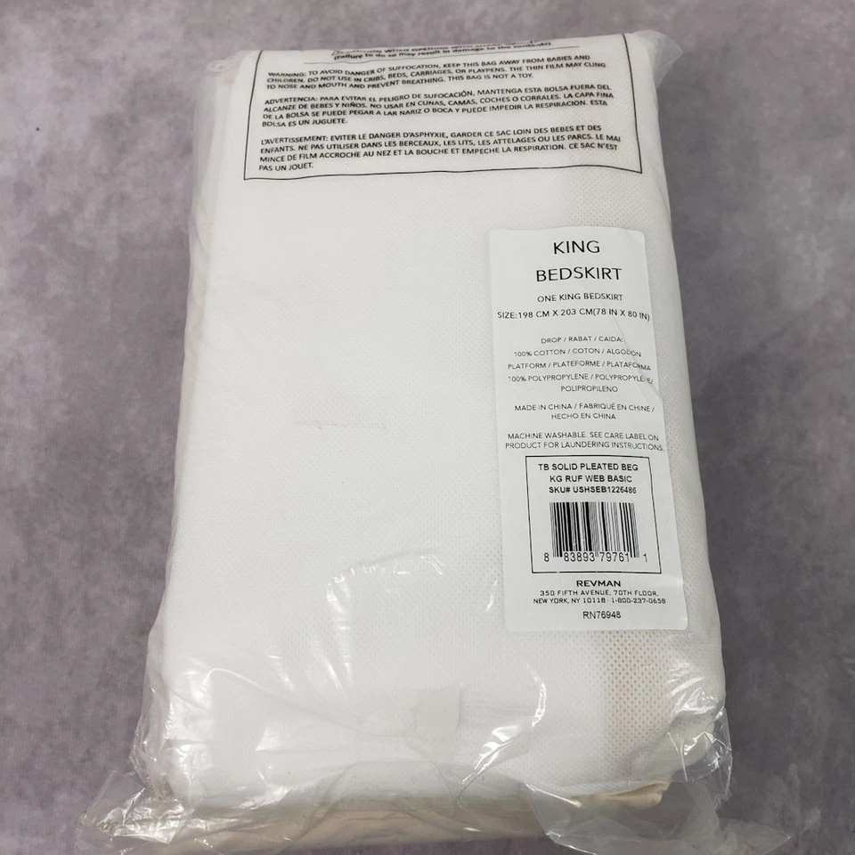 Tommy Bahama Home King Bedskirt Pleated Drop Skirt White Beige Bedroom Decor - Image 4 of 4