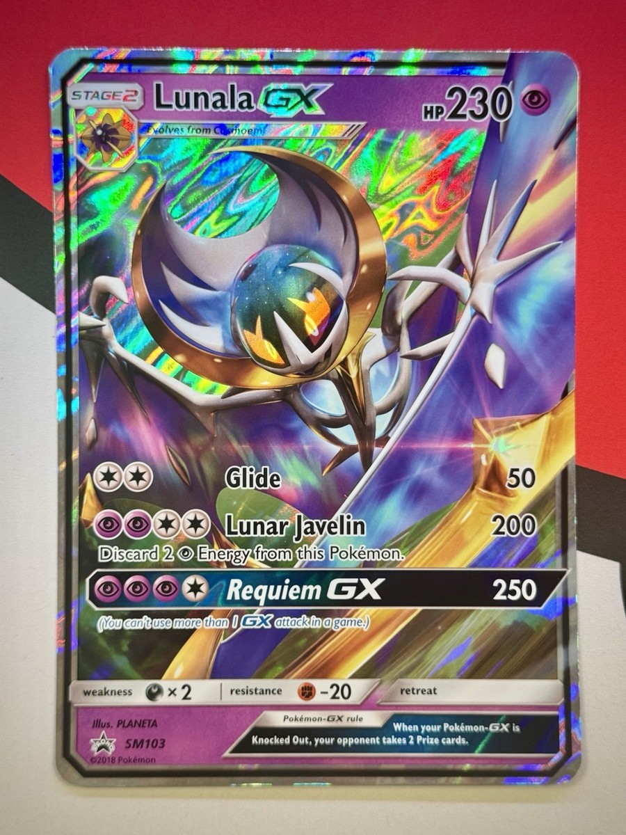 ルナページ ルナページ カード検索 ｜ Z/X - Zillions of enemy X