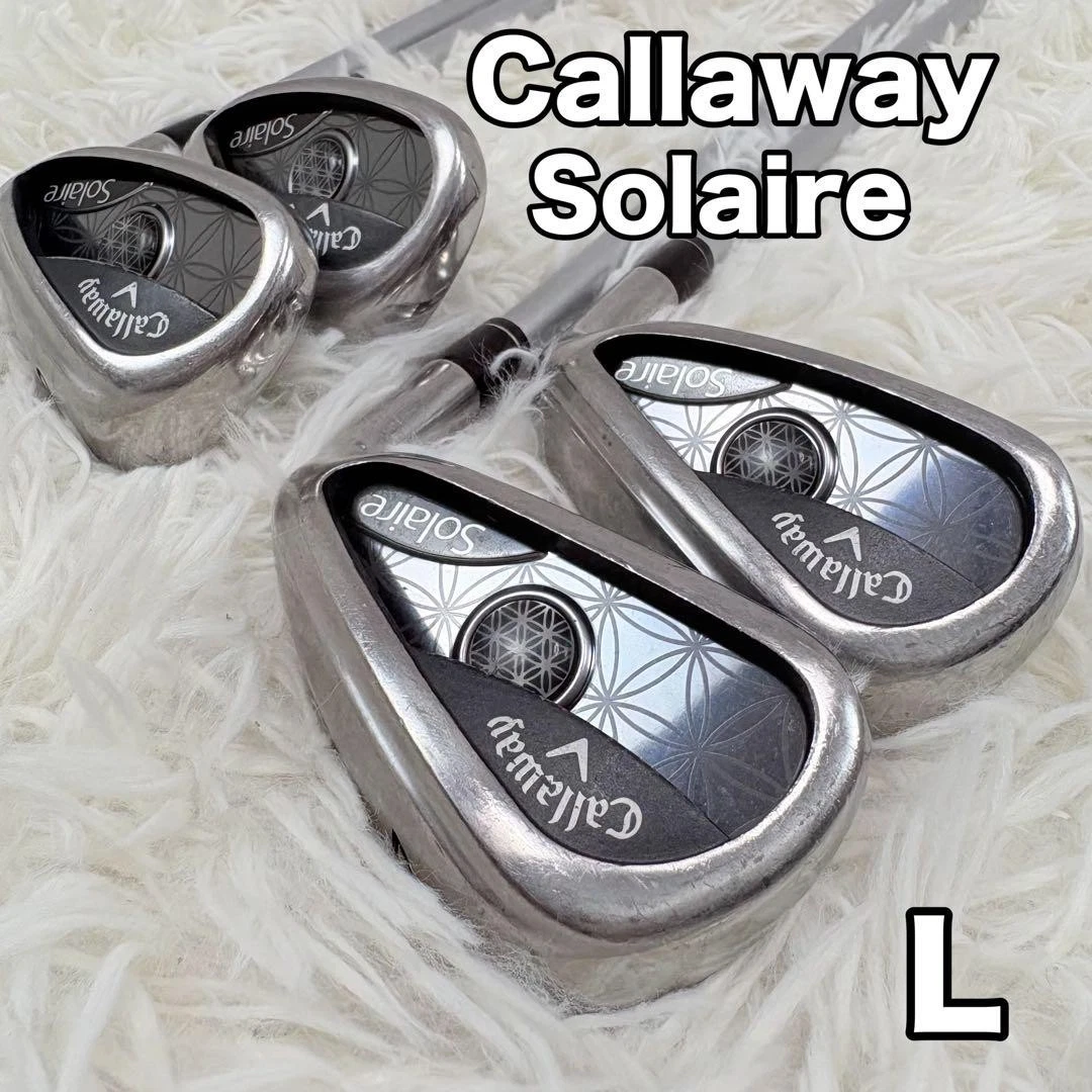 Callaway Ladies Solaire Golf Club Sets for sale - eBay