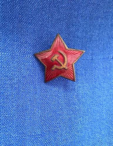 USSR Soviet Russian WW2 Red Army cap hat badge red star.  1940-s.