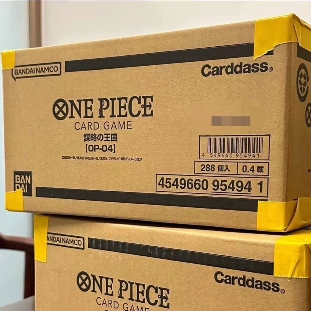 One Piece Card Game EB-04 OP-05 OP-13 OP-15 Sealed Case (12 Boxes