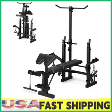 900LBS 7 in 1 Olympic Weight Bench Set w Squat Rack Leg Extension Preacher Curl