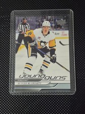 2024-25 Upper Deck Rutger McGroarty Young Guns #474 RC