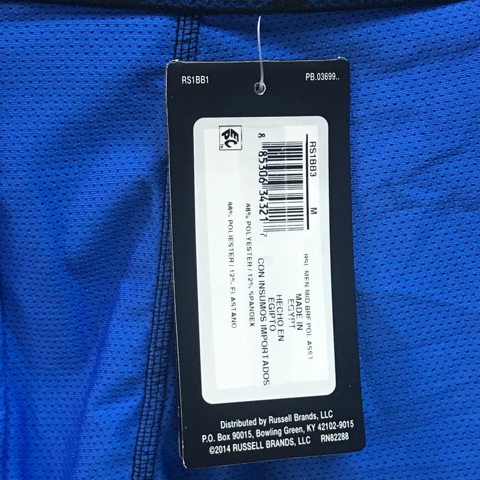 Nuevo con etiquetas Calzoncillo Boxer Russell Sport Performance Max Intensity Mid - MEDIANO Foto 4 de 4