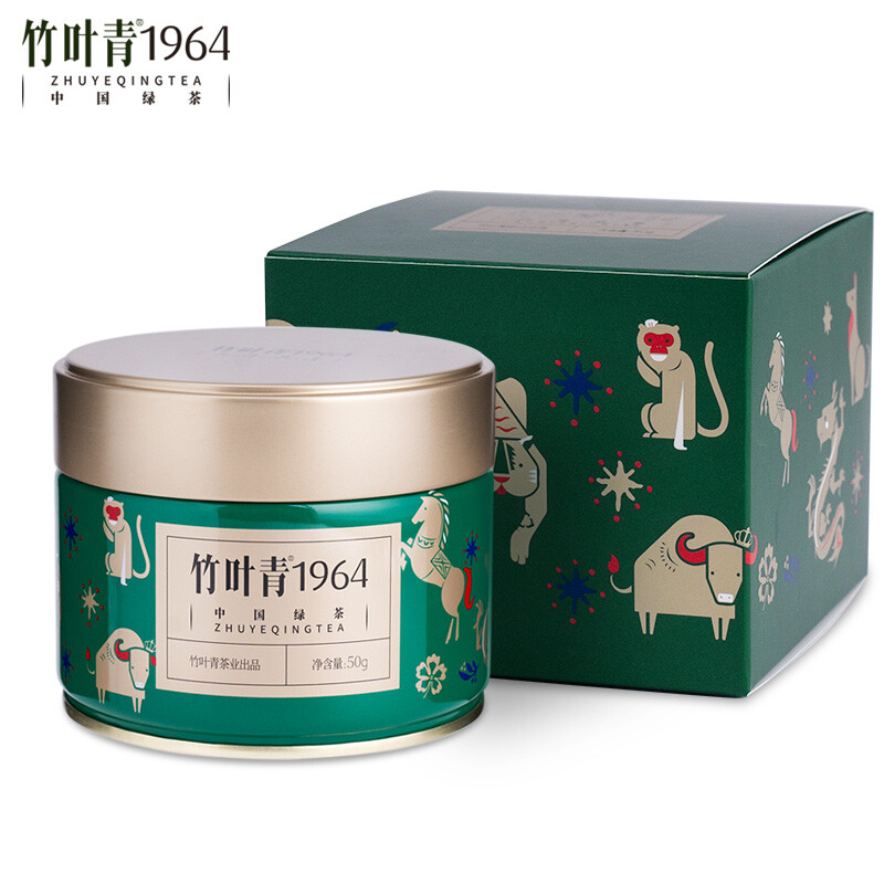 zhuyeqing tea lucha tea 竹叶青 1964茶叶 2024年峨眉 高山明前