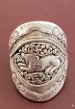 rare ancienne bague Tibet argent kilin Quilin