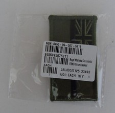 Royal Marines Commando Ensign Badge FRMU - New