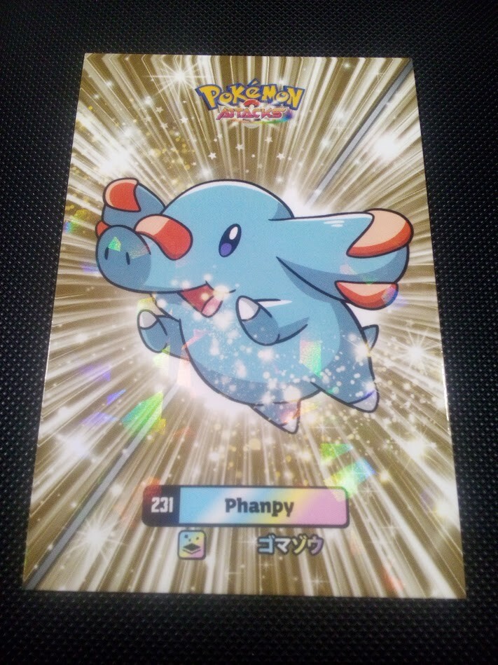 Pokemon 2024 Card Database Attacks Gen  2 Phanpy #231 Cracked Ice Holo Peru