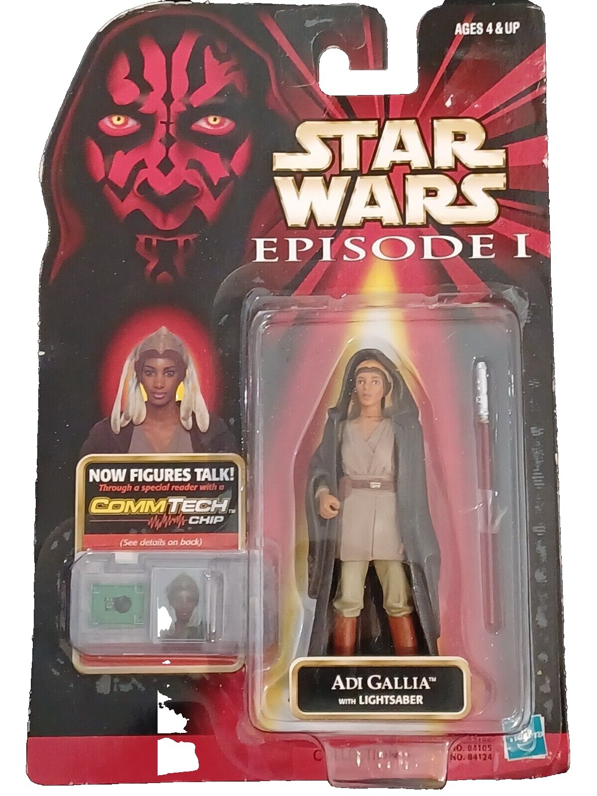 Star Wars Episode 1 Commtech | eBay